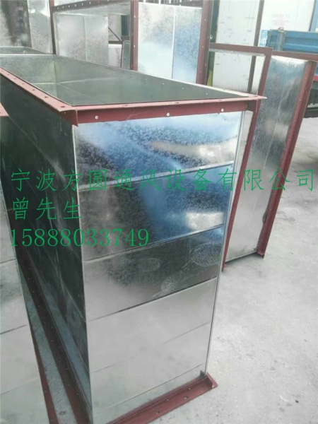 共板风管