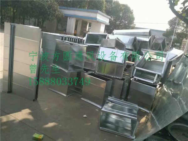 共板风管