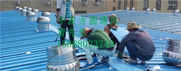 通风工程