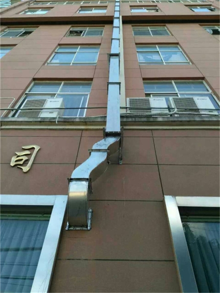 通风工程