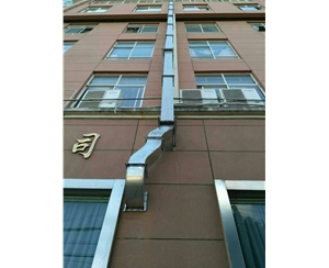 通风工程